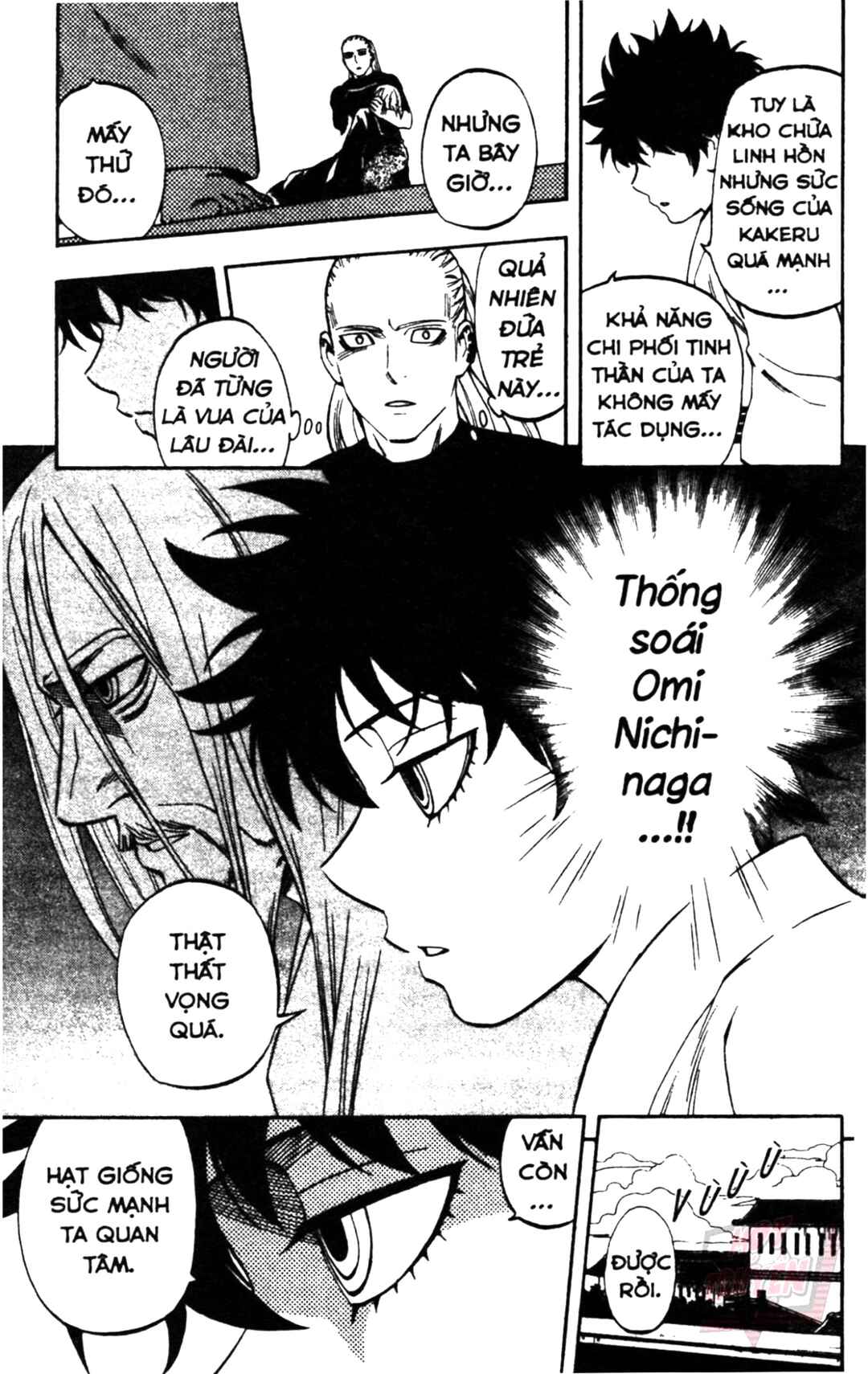 Kekkaishi Chapter 318 - Page 9
