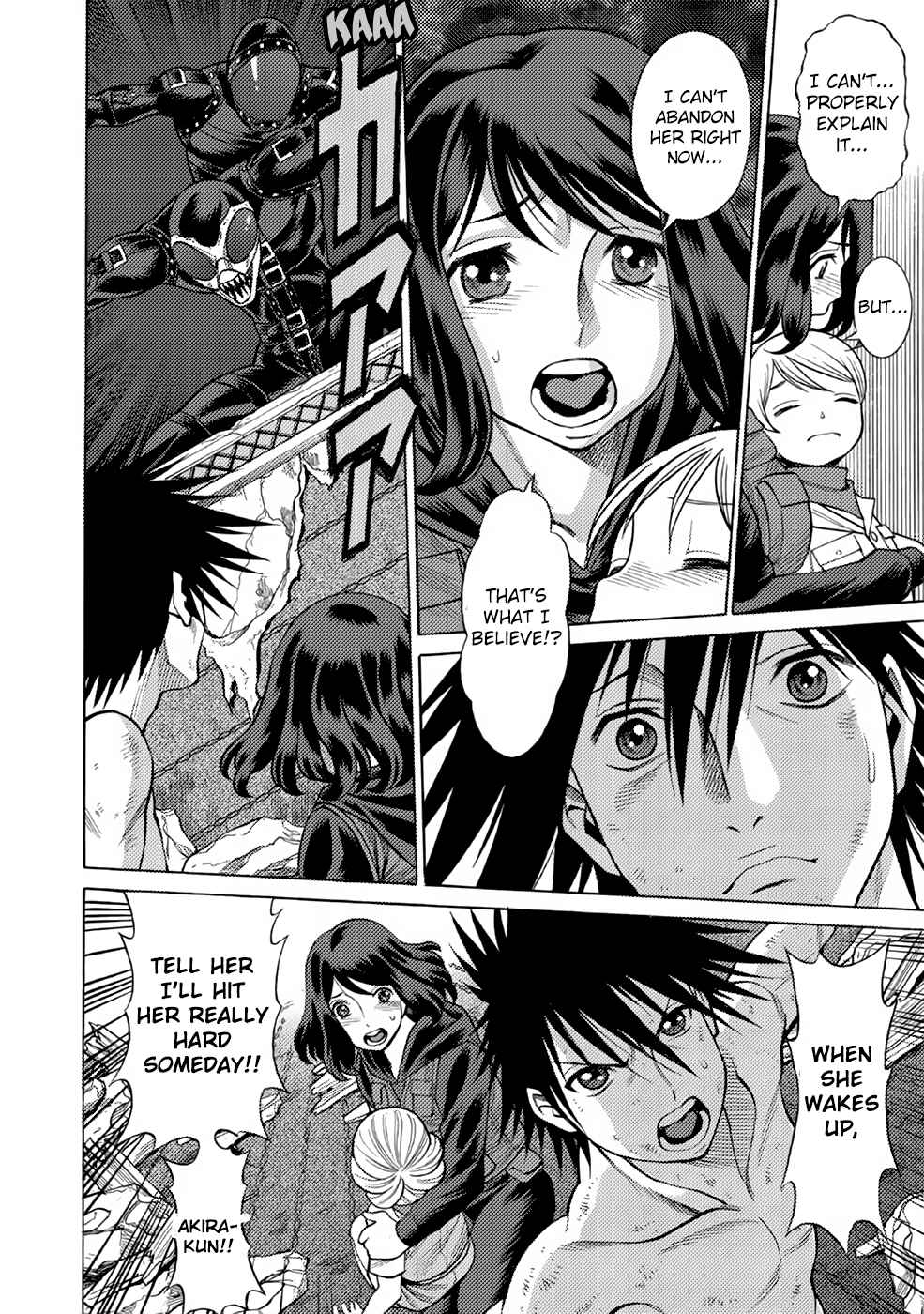 Dance in the Vampire Bund A.S.O. Chapter 6 - Page 12
