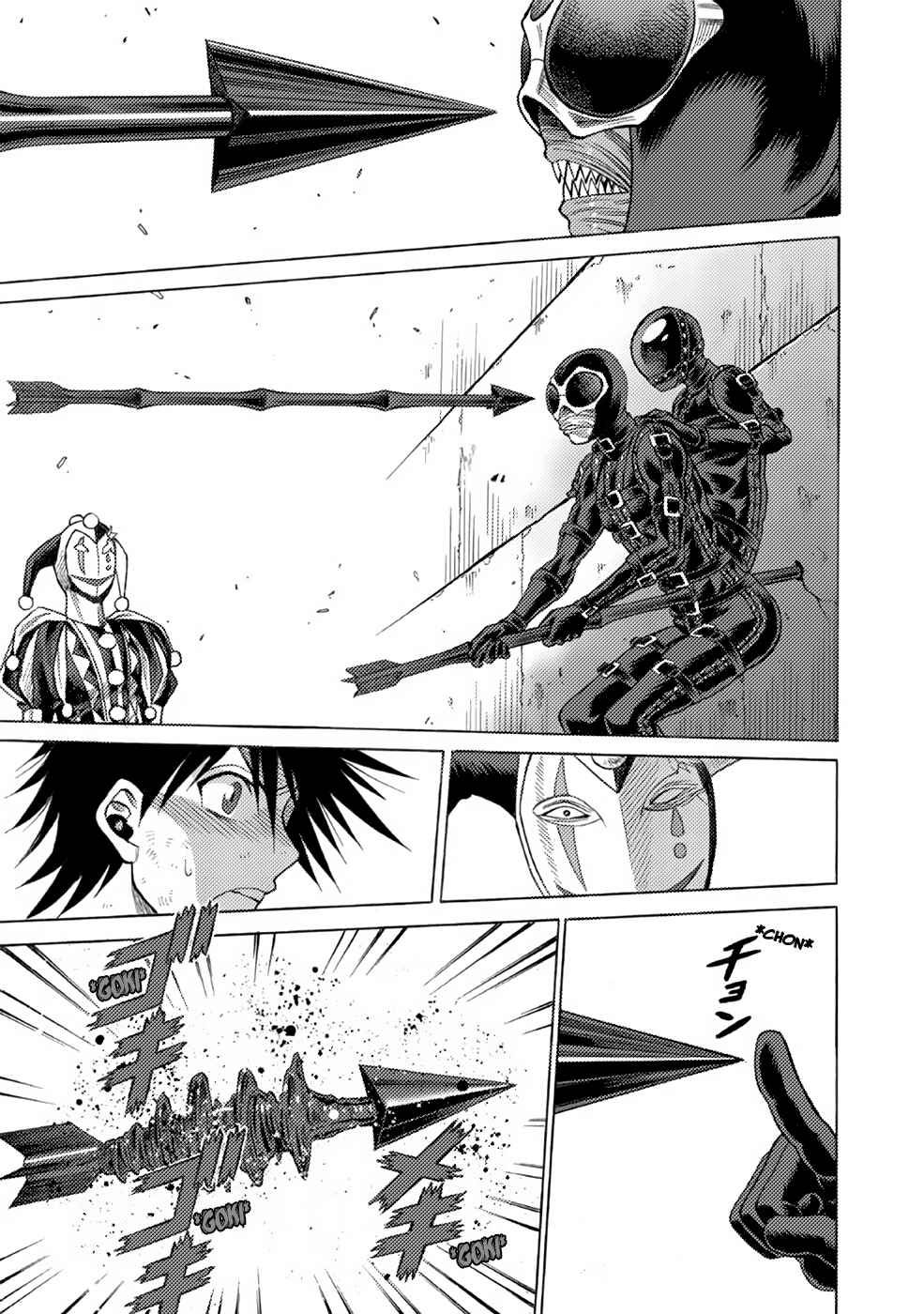 Dance in the Vampire Bund A.S.O. Chapter 6 - Page 21