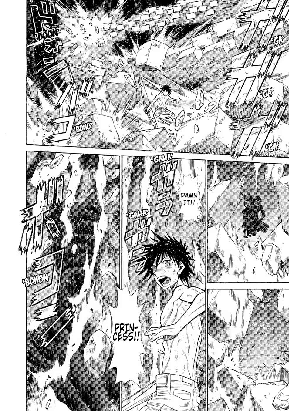 Dance in the Vampire Bund A.S.O. Chapter 6 - Page 24
