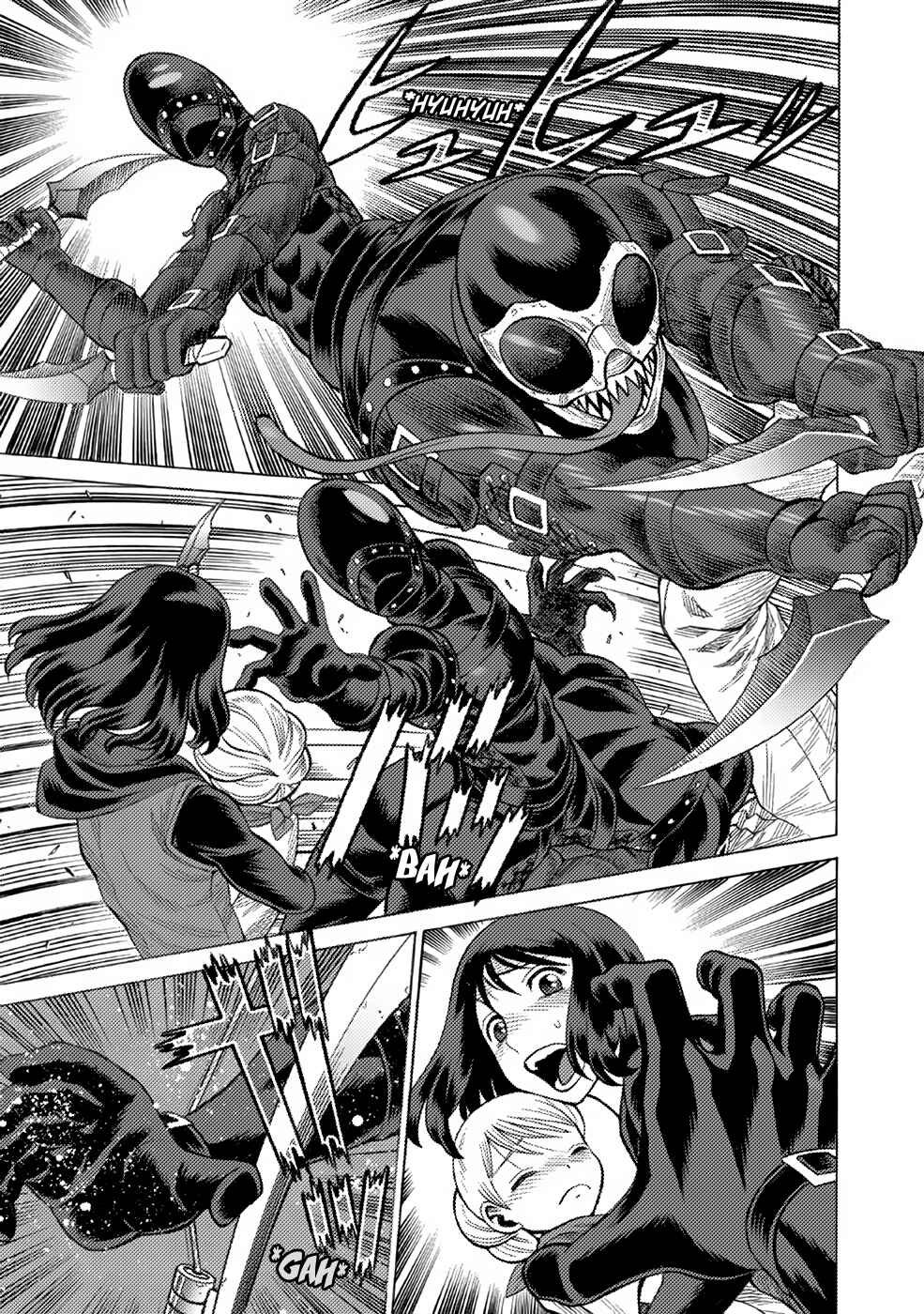 Dance in the Vampire Bund A.S.O. Chapter 6 - Page 3