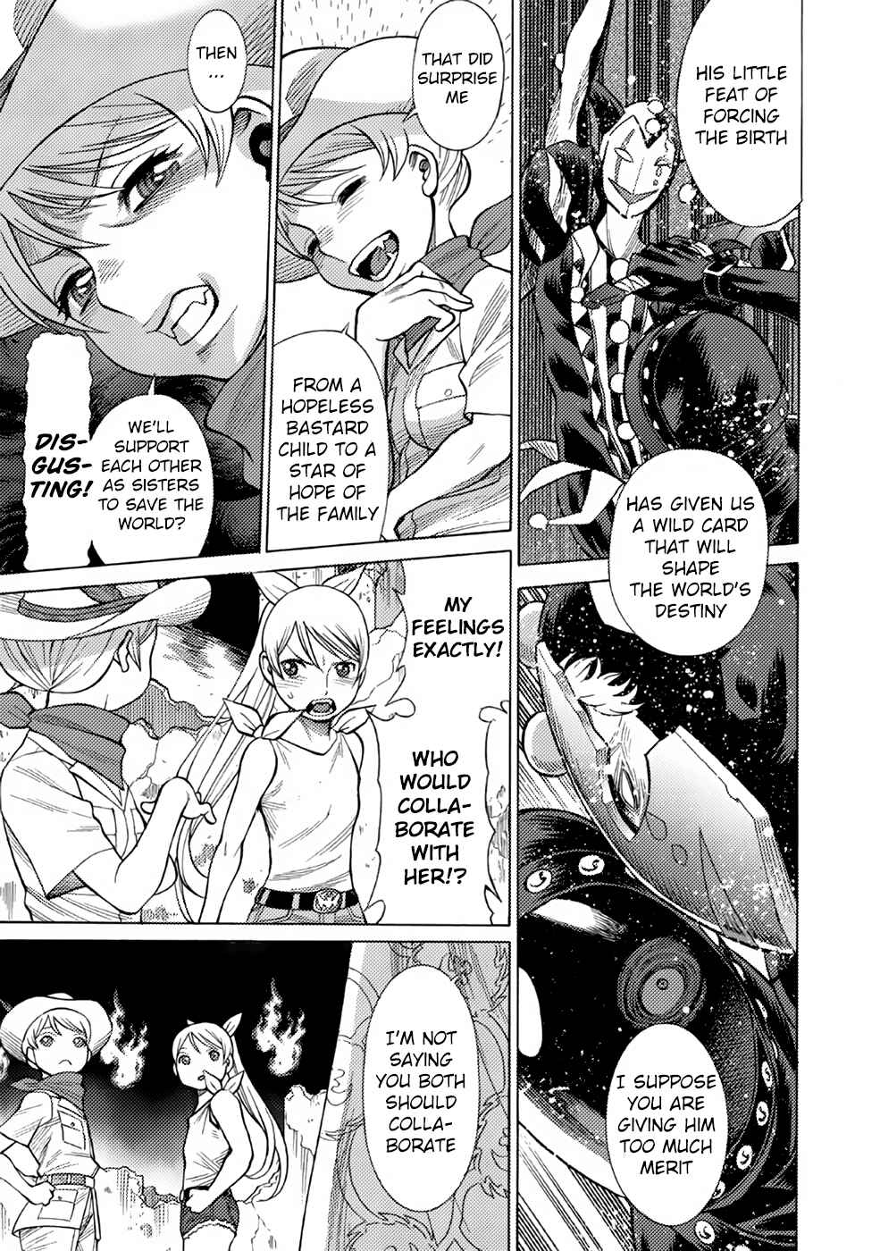 Dance in the Vampire Bund A.S.O. Chapter 6 - Page 9