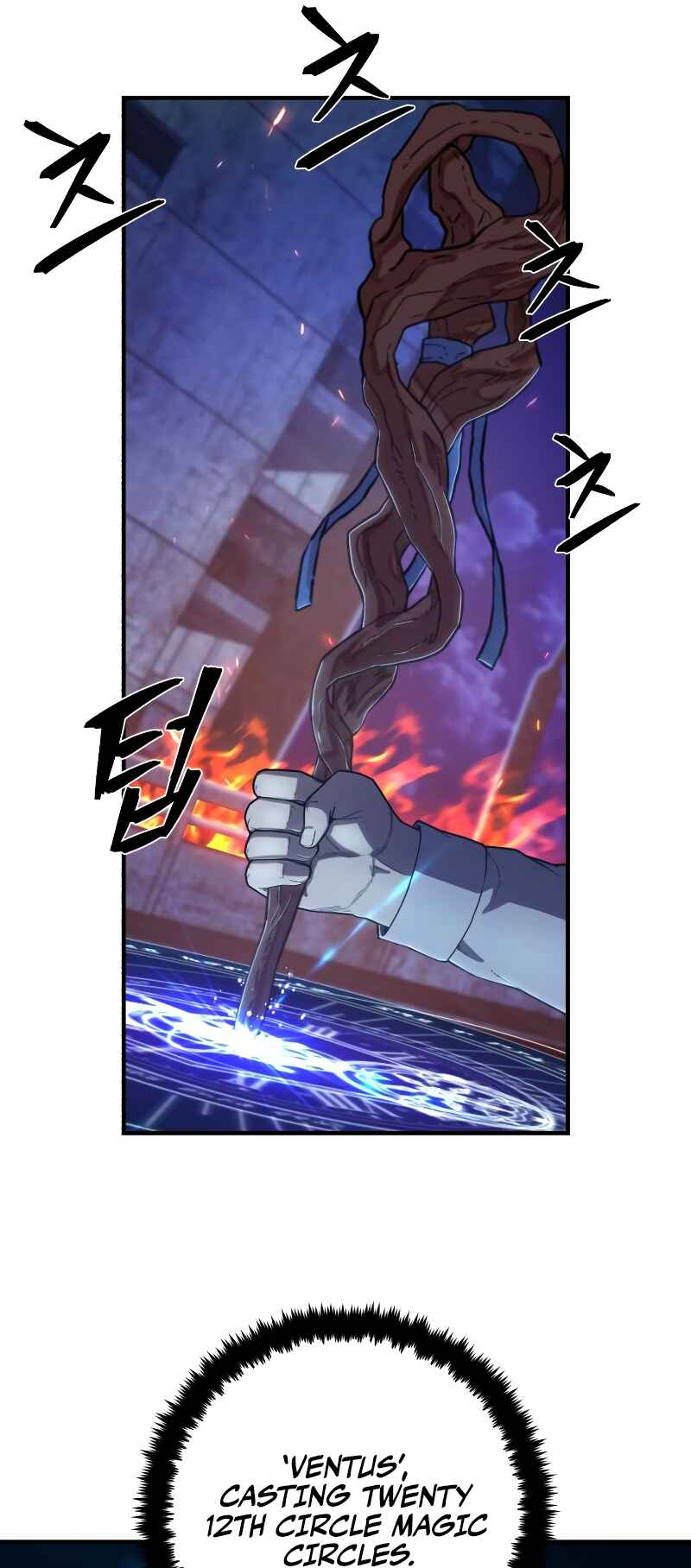 Yongsa ga Doraowatda Chapter 87 - Page 17