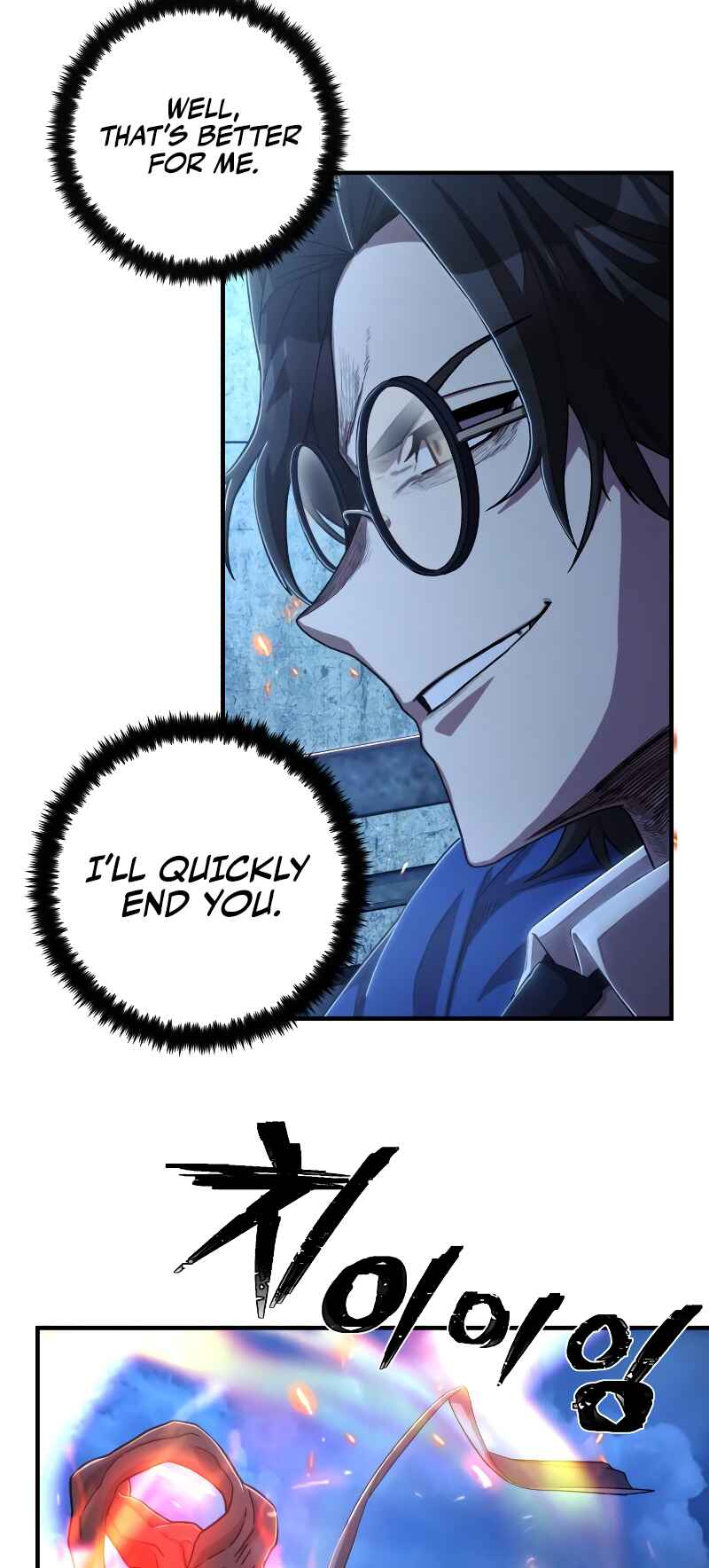 Yongsa ga Doraowatda Chapter 87 - Page 25