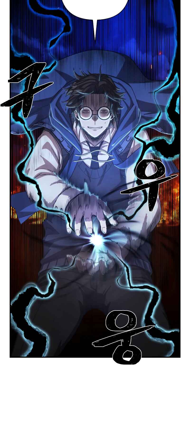 Yongsa ga Doraowatda Chapter 87 - Page 30