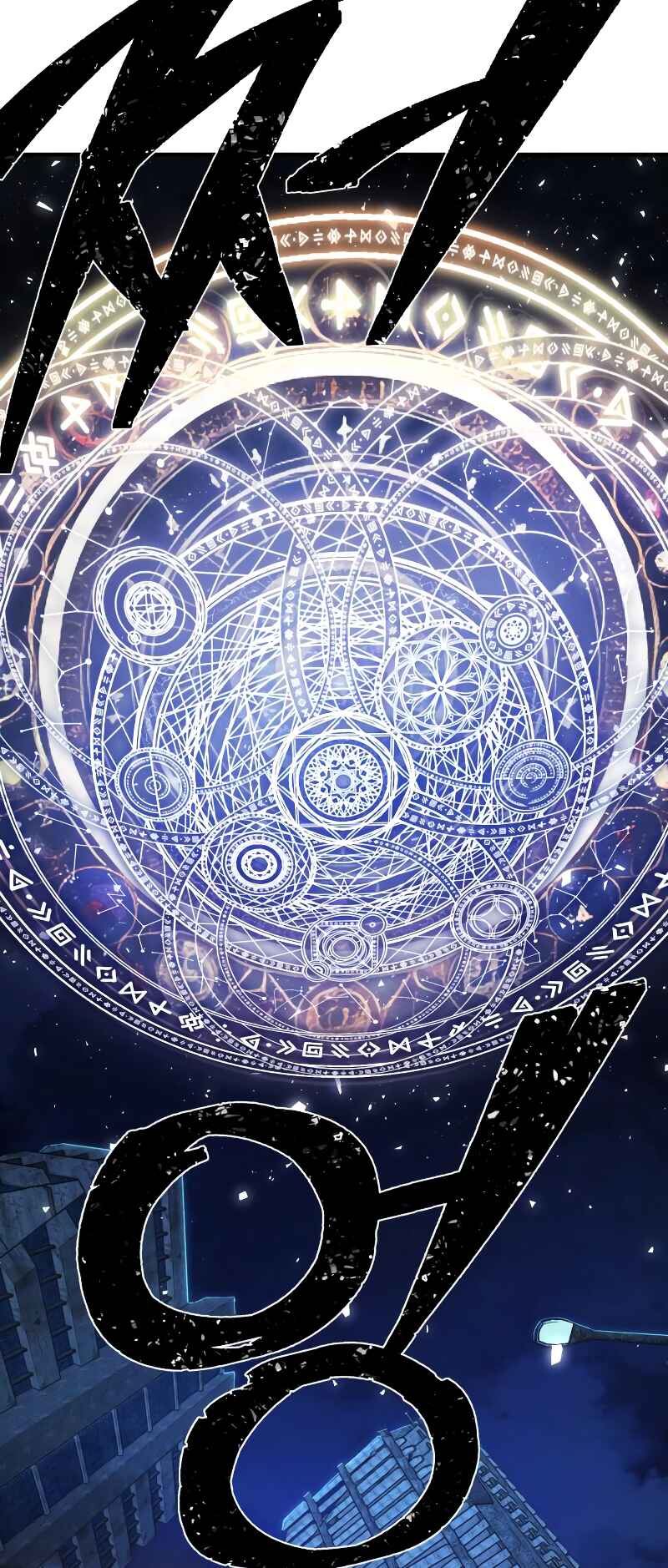 Yongsa ga Doraowatda Chapter 87 - Page 34