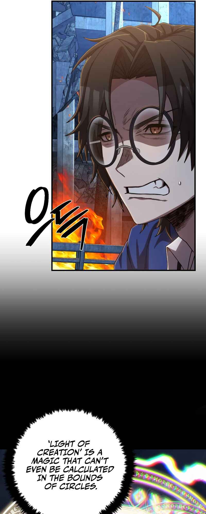 Yongsa ga Doraowatda Chapter 87 - Page 59