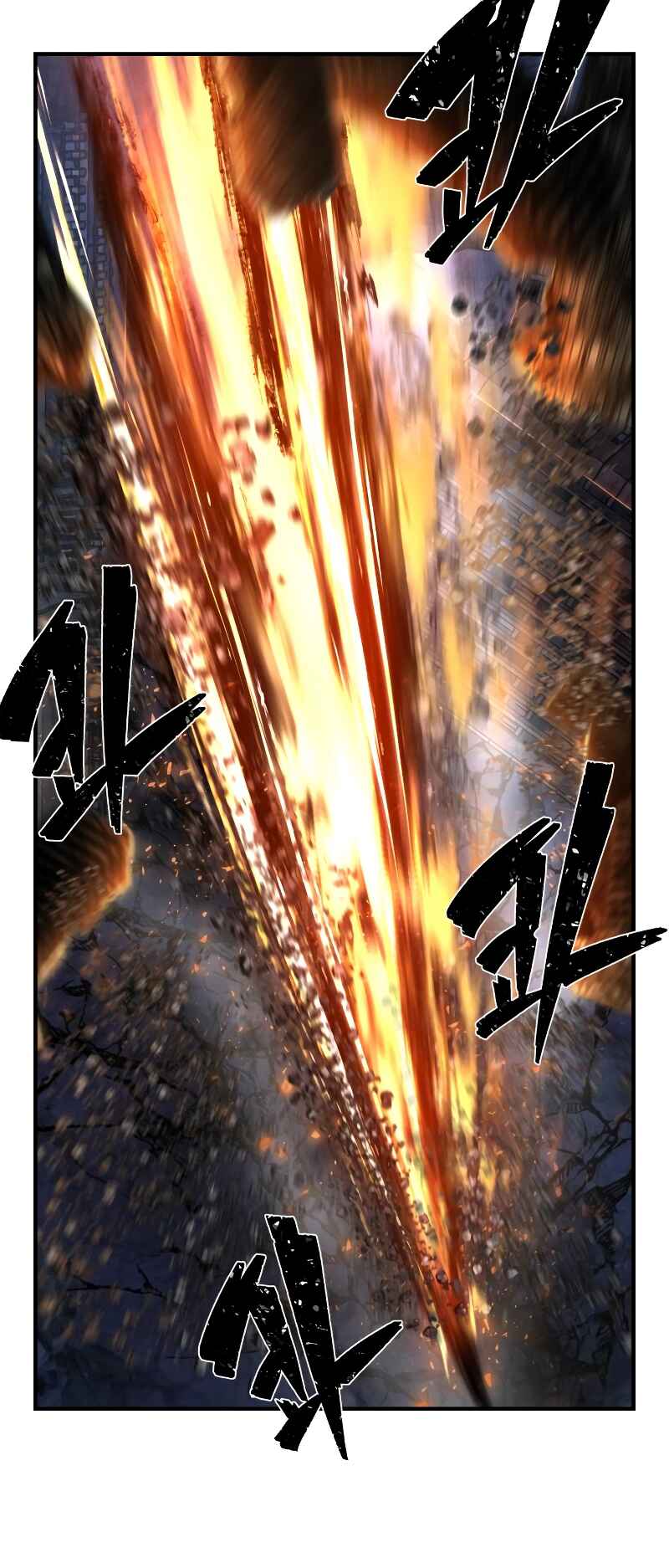 Yongsa ga Doraowatda Chapter 87 - Page 74