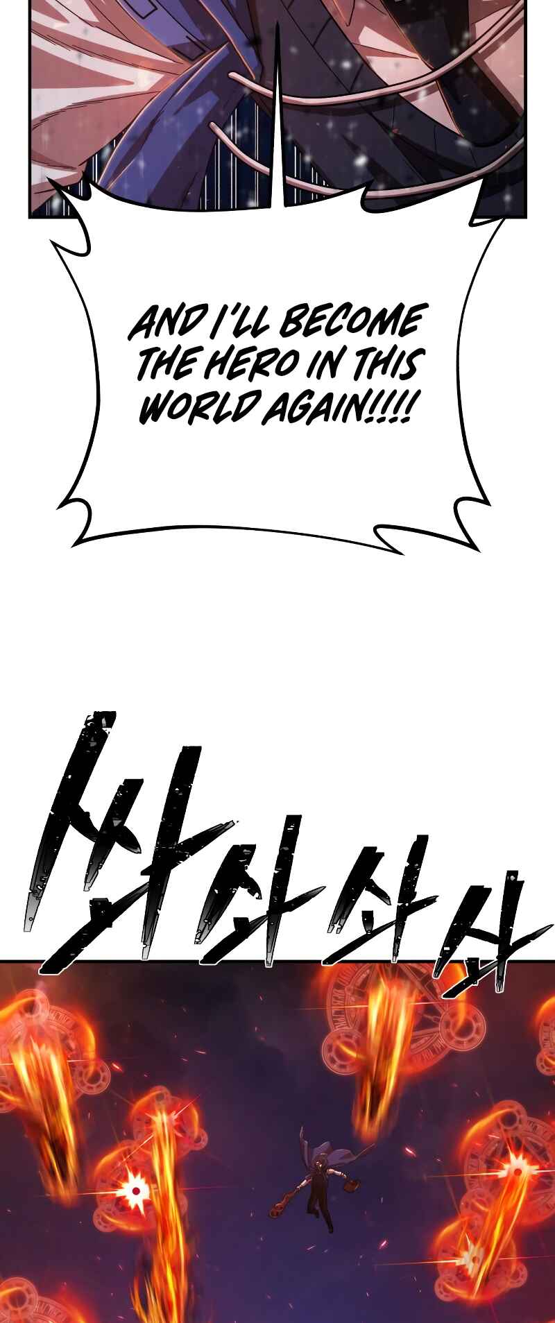 Yongsa ga Doraowatda Chapter 87 - Page 81