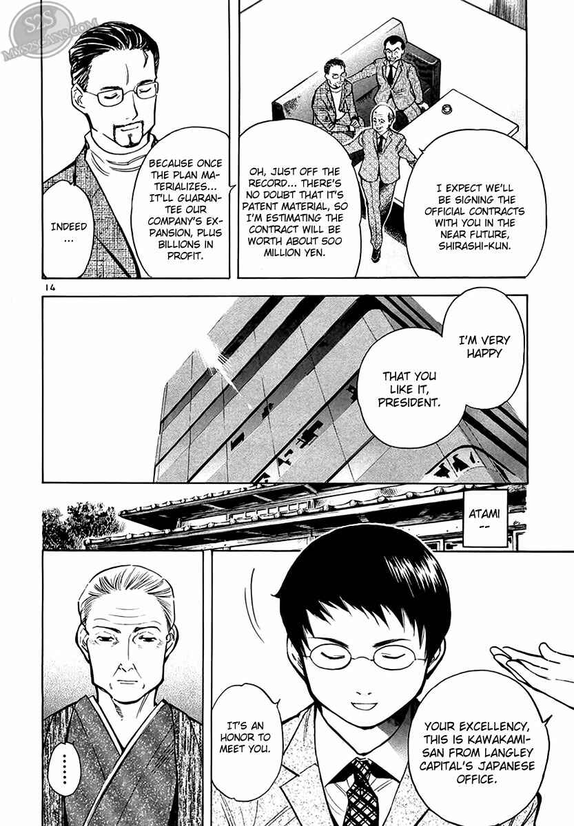 Kurosagi: The Black Swindler Chapter 50 - Page 14