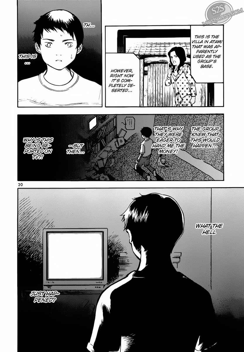 Kurosagi: The Black Swindler Chapter 50 - Page 20