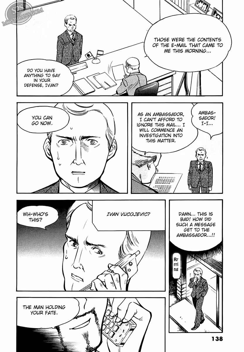 Kurosagi: The Black Swindler Chapter 50 - Page 6
