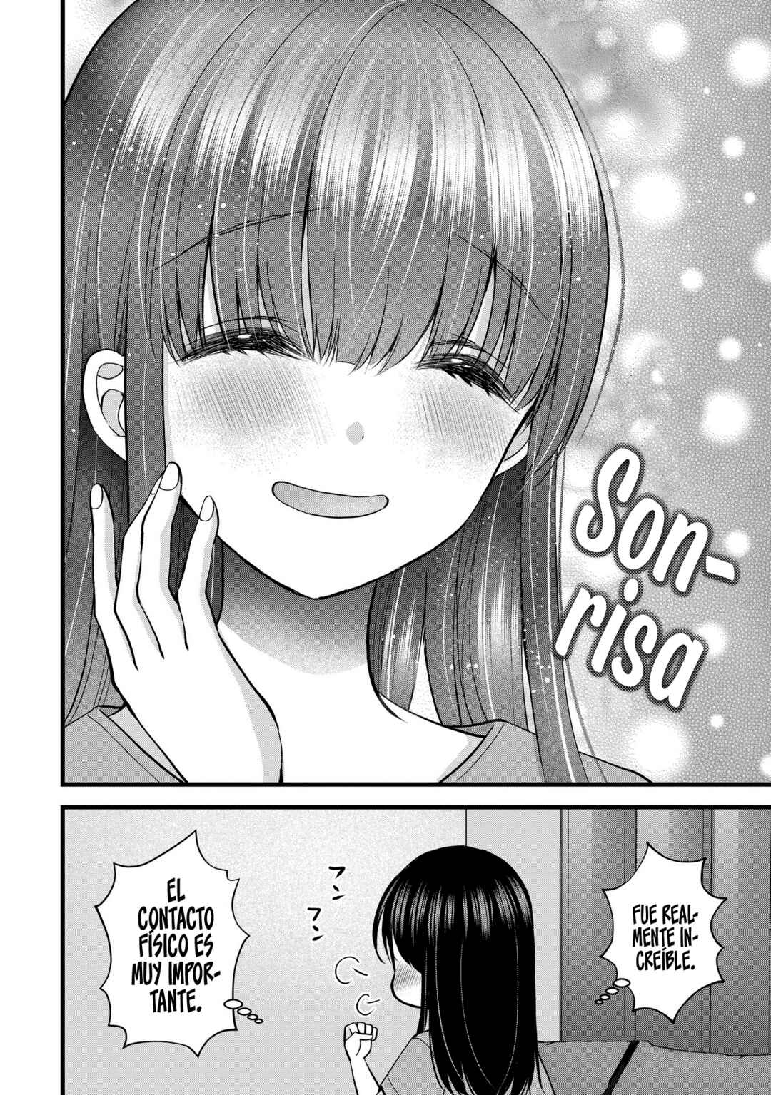 Tsuma ga Kanpeki Sugiru no de, Chotto Midashite Ii desu ka? Chapter 21.5 - Page 10
