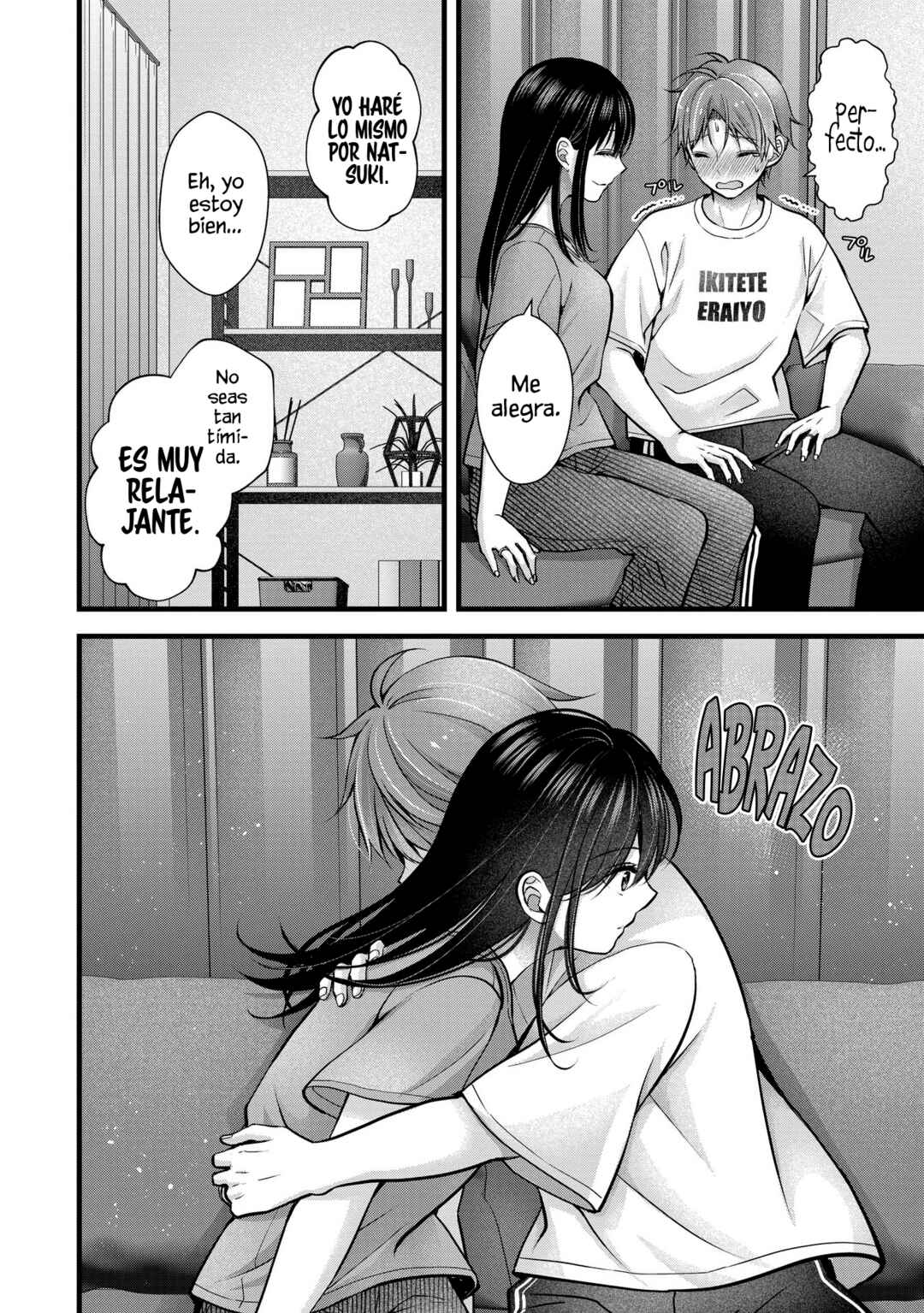 Tsuma ga Kanpeki Sugiru no de, Chotto Midashite Ii desu ka? Chapter 21.5 - Page 6