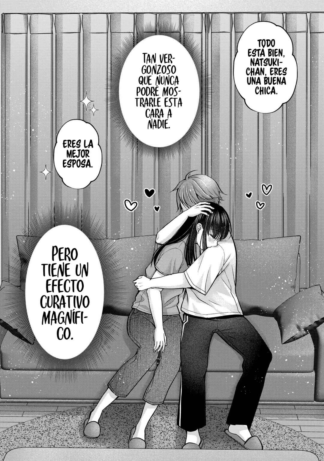 Tsuma ga Kanpeki Sugiru no de, Chotto Midashite Ii desu ka? Chapter 21.5 - Page 8