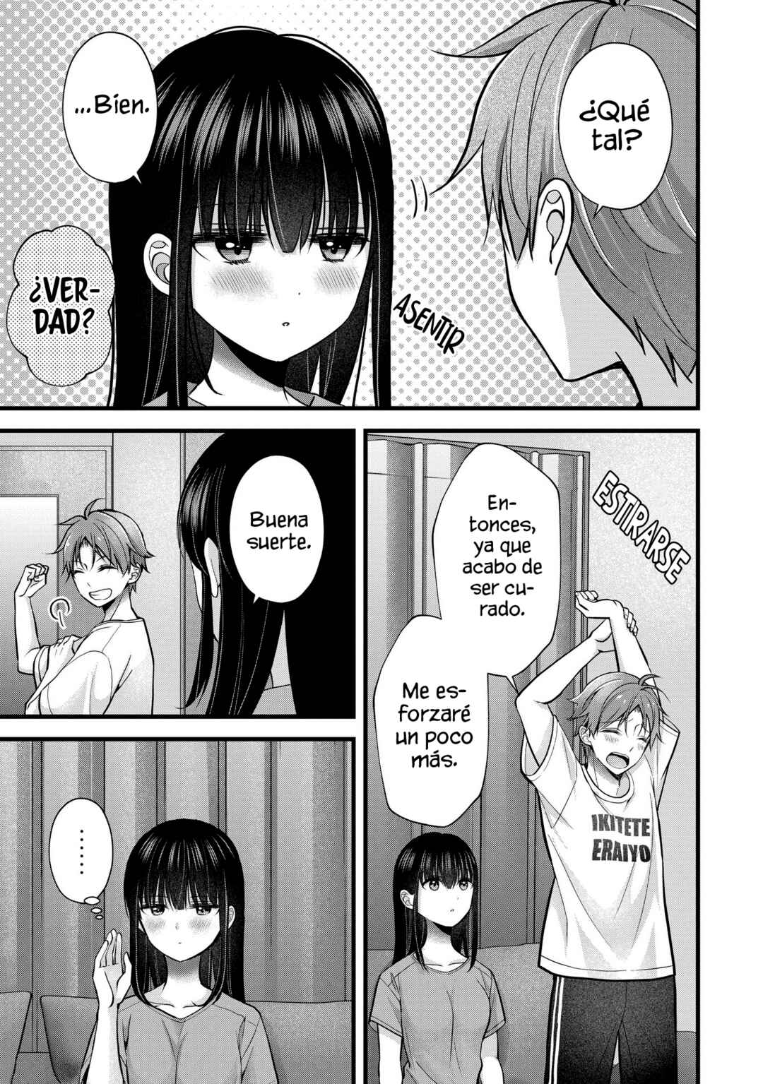 Tsuma ga Kanpeki Sugiru no de, Chotto Midashite Ii desu ka? Chapter 21.5 - Page 9