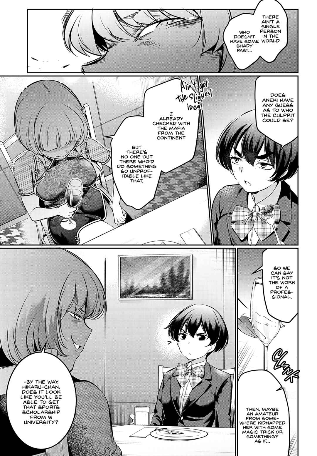 Kankin Ou Chapter 18 - Page 34