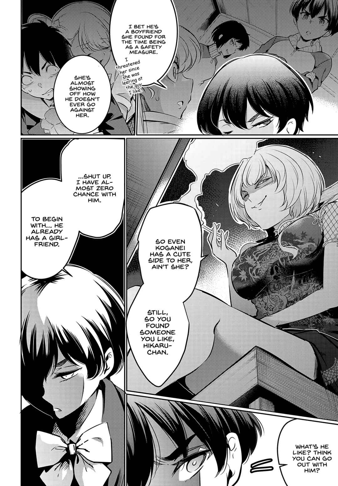 Kankin Ou Chapter 18 - Page 37