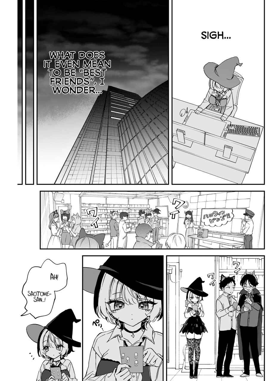 Noa-senpai wa Tomodachi. Chapter 76 - Page 10
