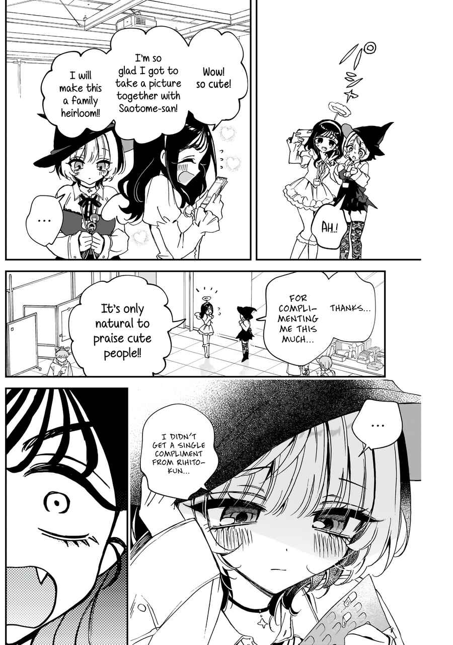 Noa-senpai wa Tomodachi. Chapter 76 - Page 13