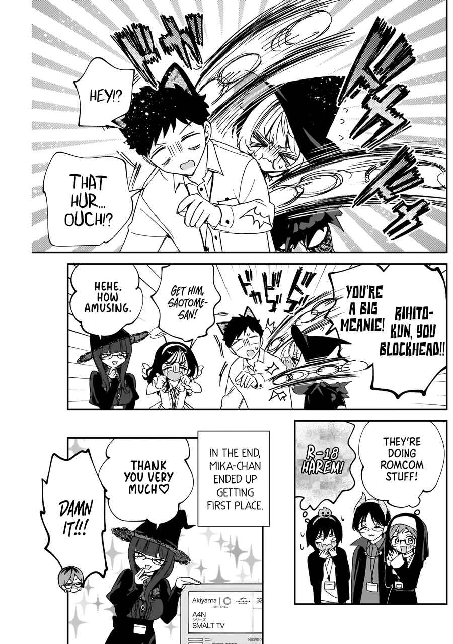 Noa-senpai wa Tomodachi. Chapter 76 - Page 18