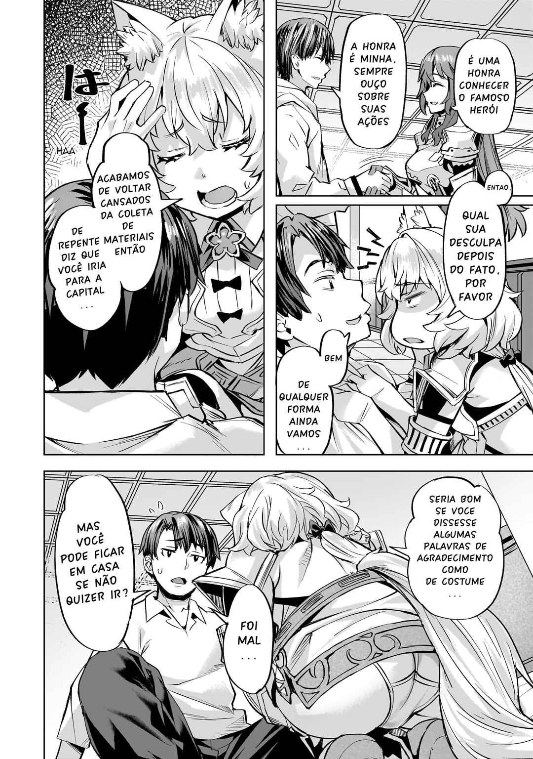 Isekai de Slow Life o (Ganbou) Chapter 40 - Page 14