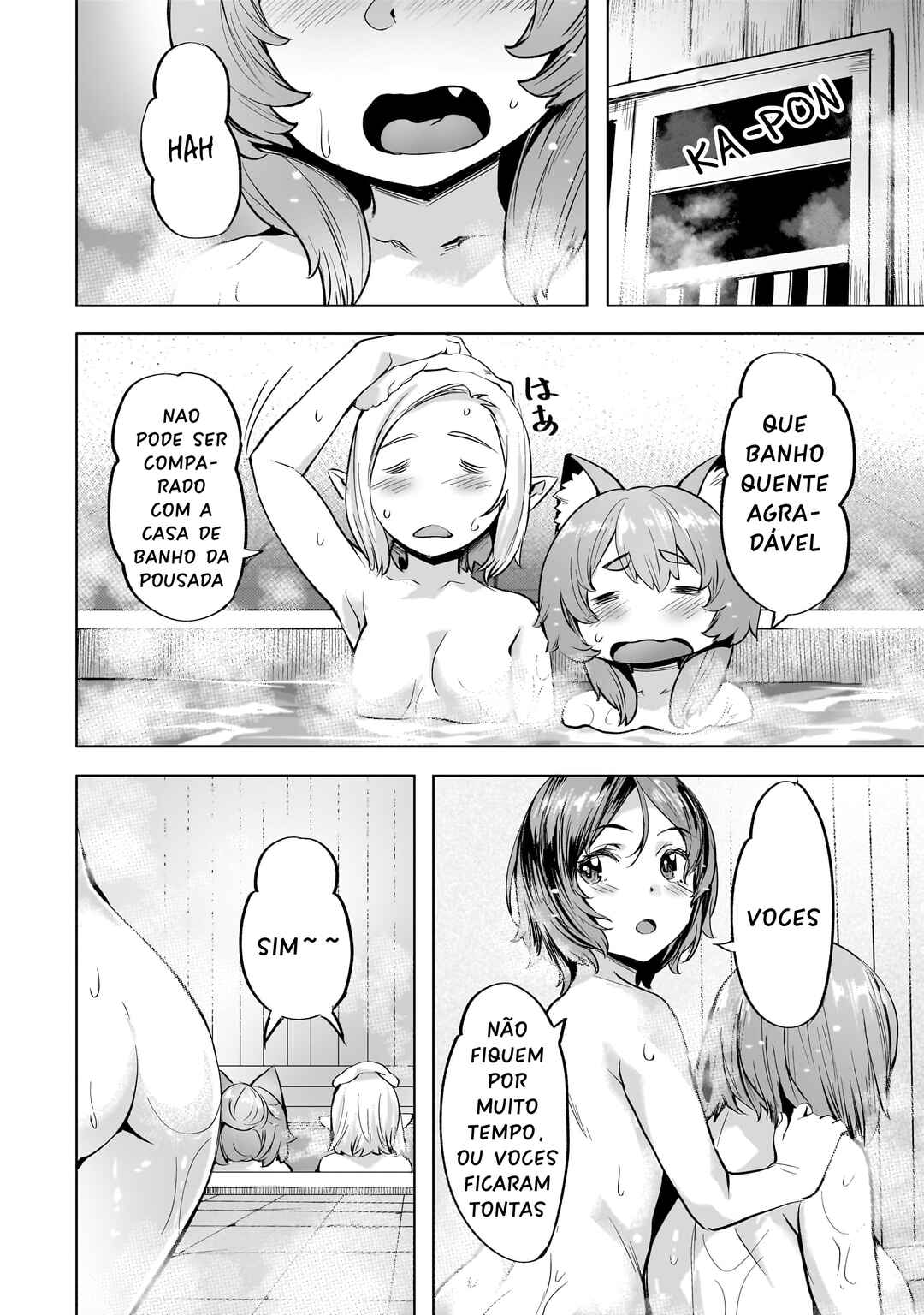 Isekai de Slow Life o (Ganbou) Chapter 40 - Page 4