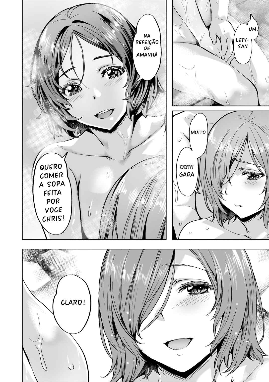 Isekai de Slow Life o (Ganbou) Chapter 40 - Page 6
