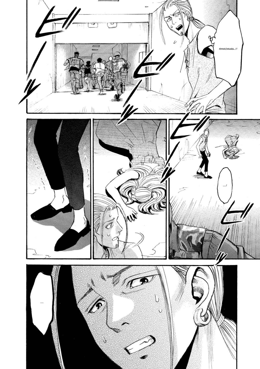 Kyoushoku Jinshu Chapter 27 - Page 10