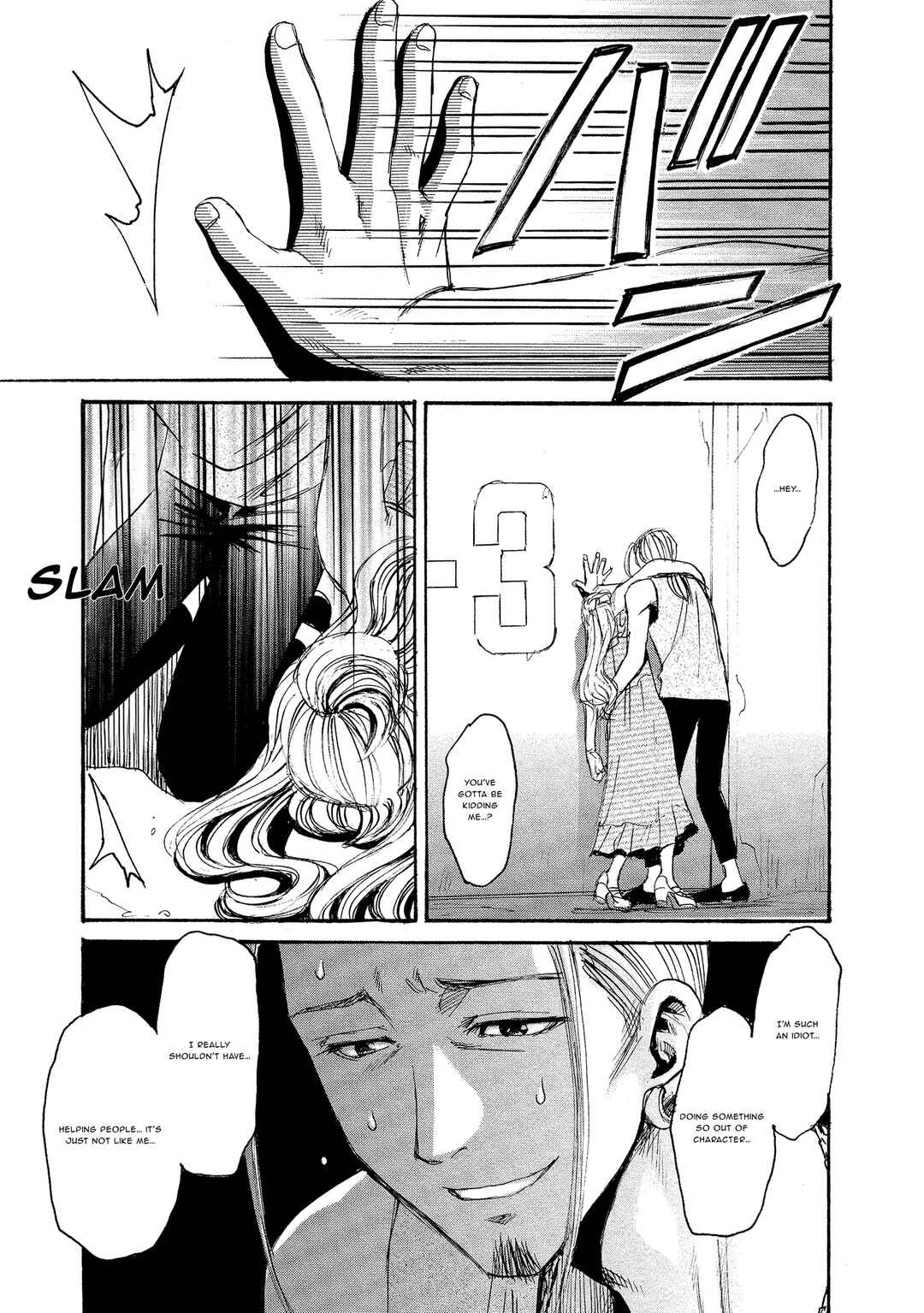 Kyoushoku Jinshu Chapter 27 - Page 13