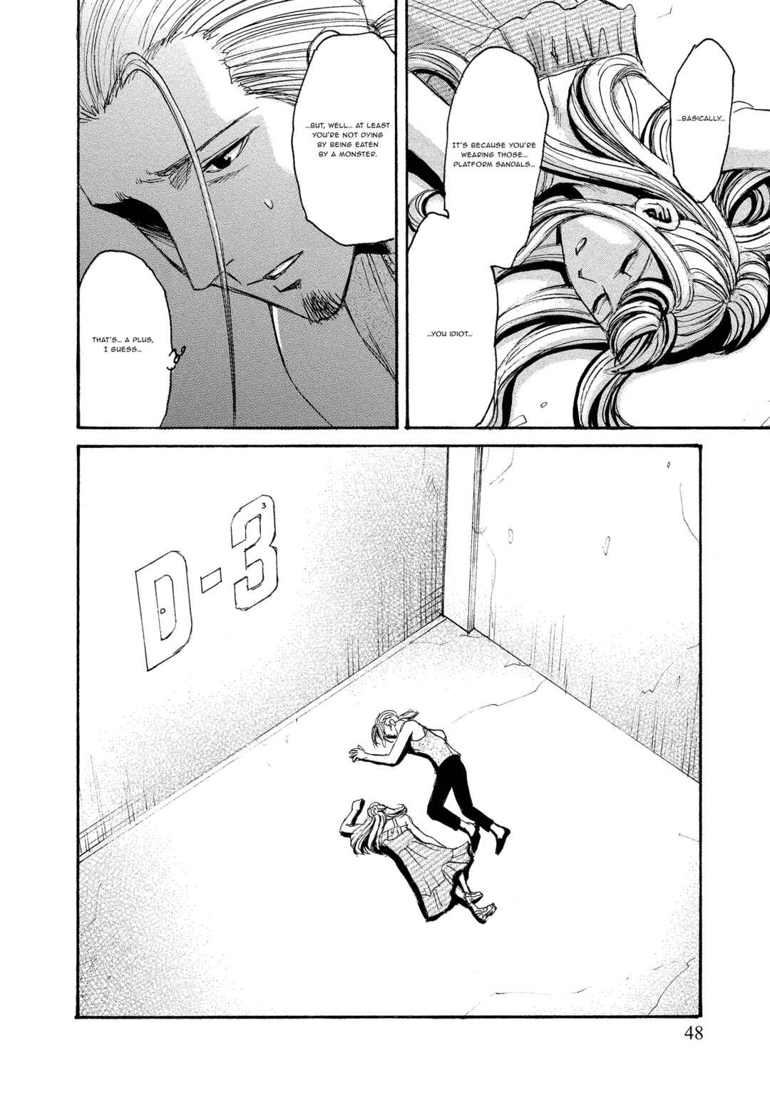 Kyoushoku Jinshu Chapter 27 - Page 14
