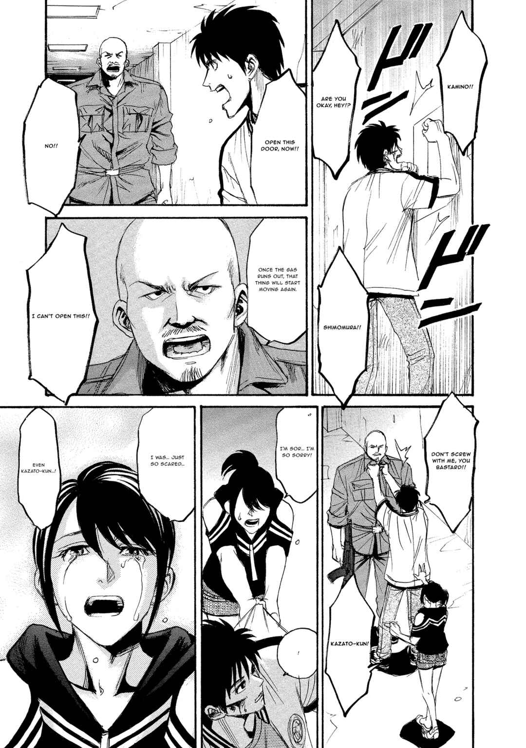 Kyoushoku Jinshu Chapter 27 - Page 15