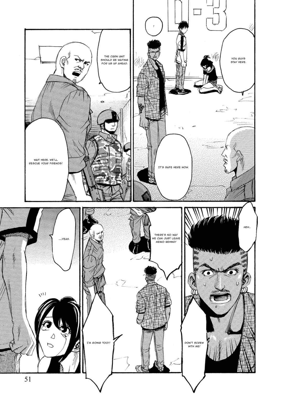 Kyoushoku Jinshu Chapter 27 - Page 17