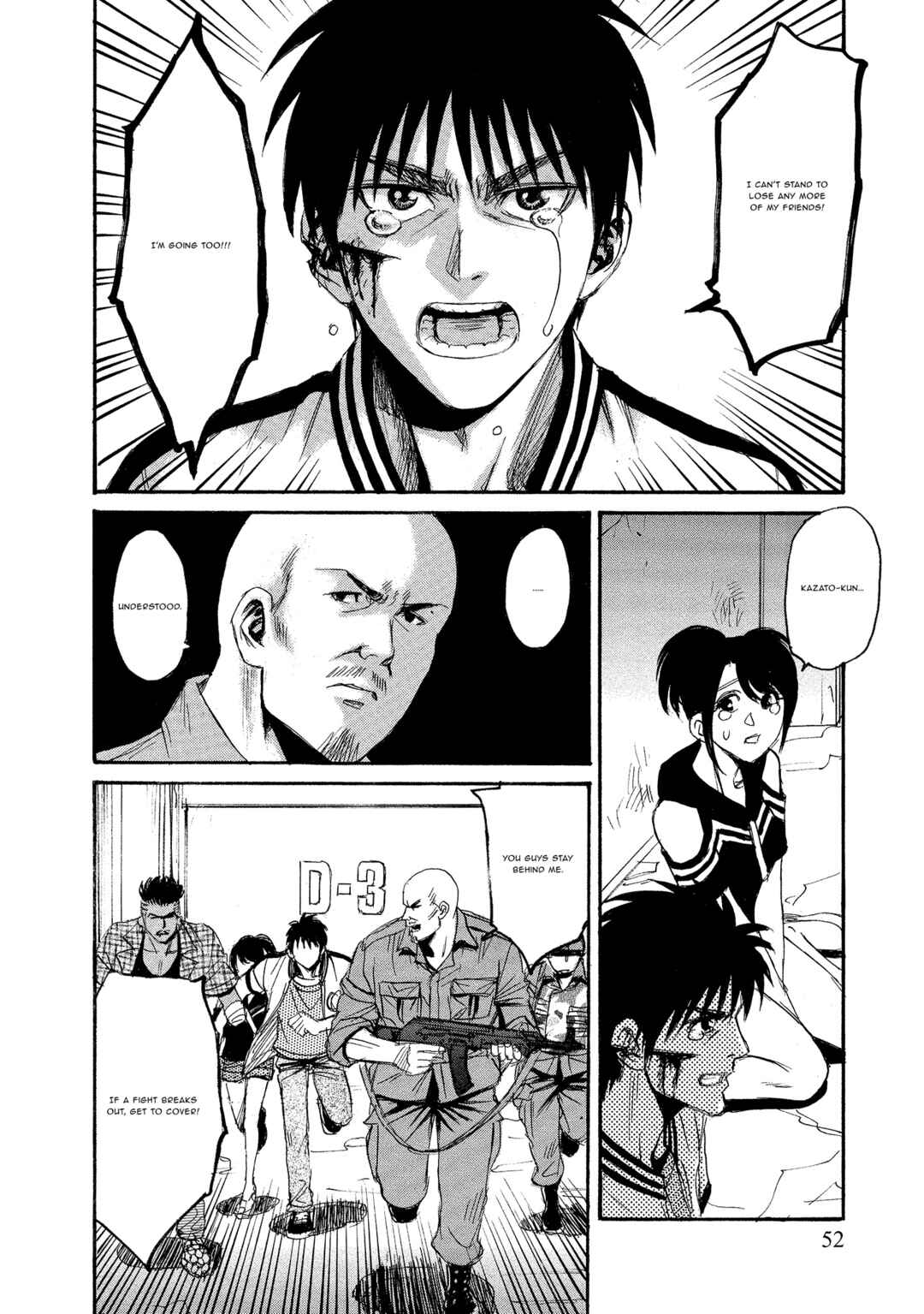 Kyoushoku Jinshu Chapter 27 - Page 18
