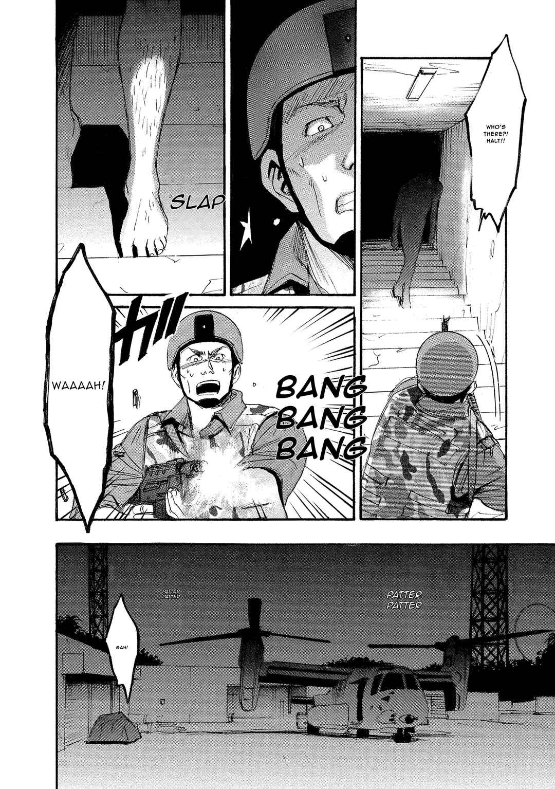 Kyoushoku Jinshu Chapter 27 - Page 20