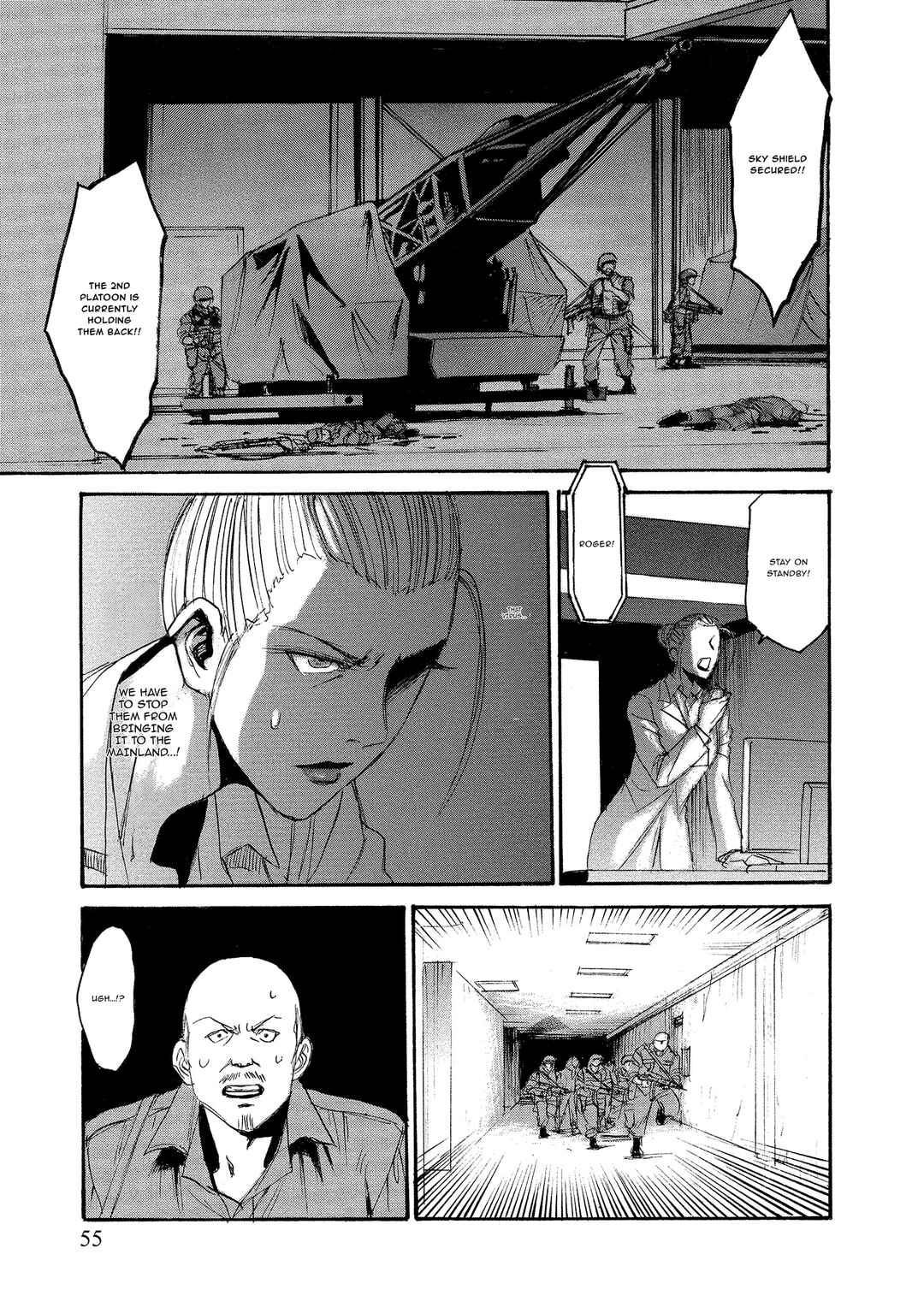 Kyoushoku Jinshu Chapter 27 - Page 21