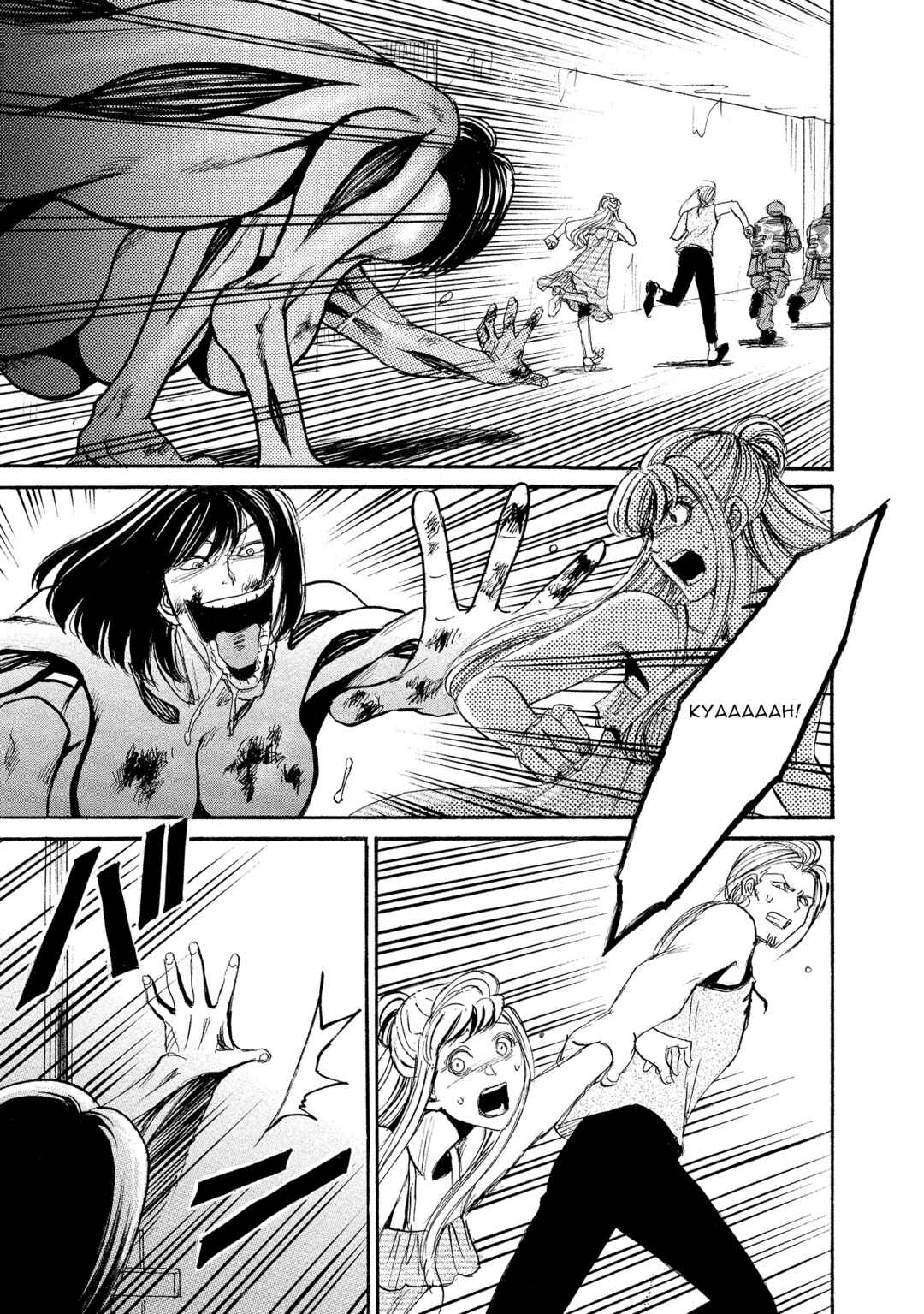 Kyoushoku Jinshu Chapter 27 - Page 3