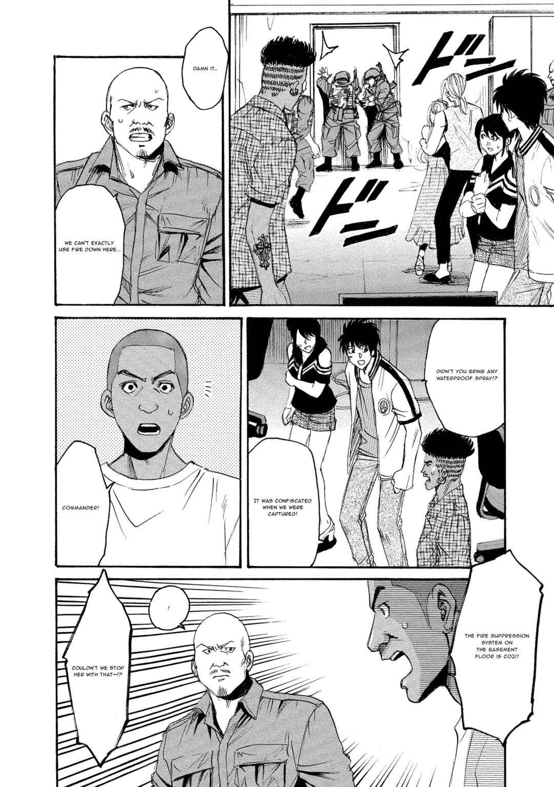 Kyoushoku Jinshu Chapter 27 - Page 4