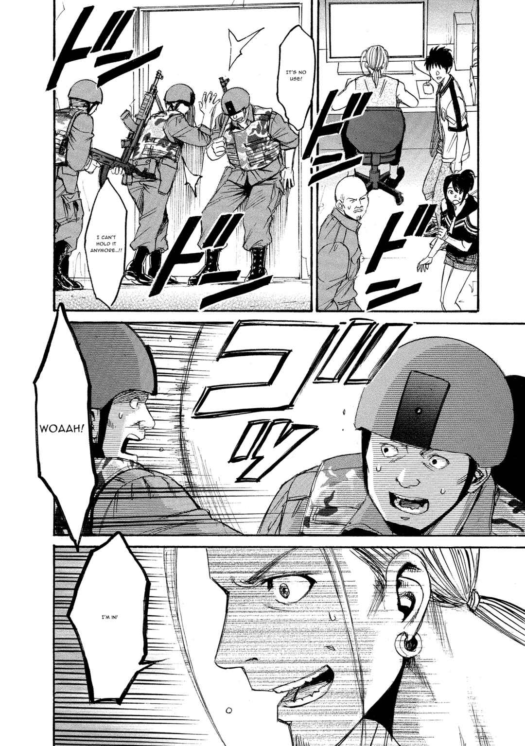 Kyoushoku Jinshu Chapter 27 - Page 6