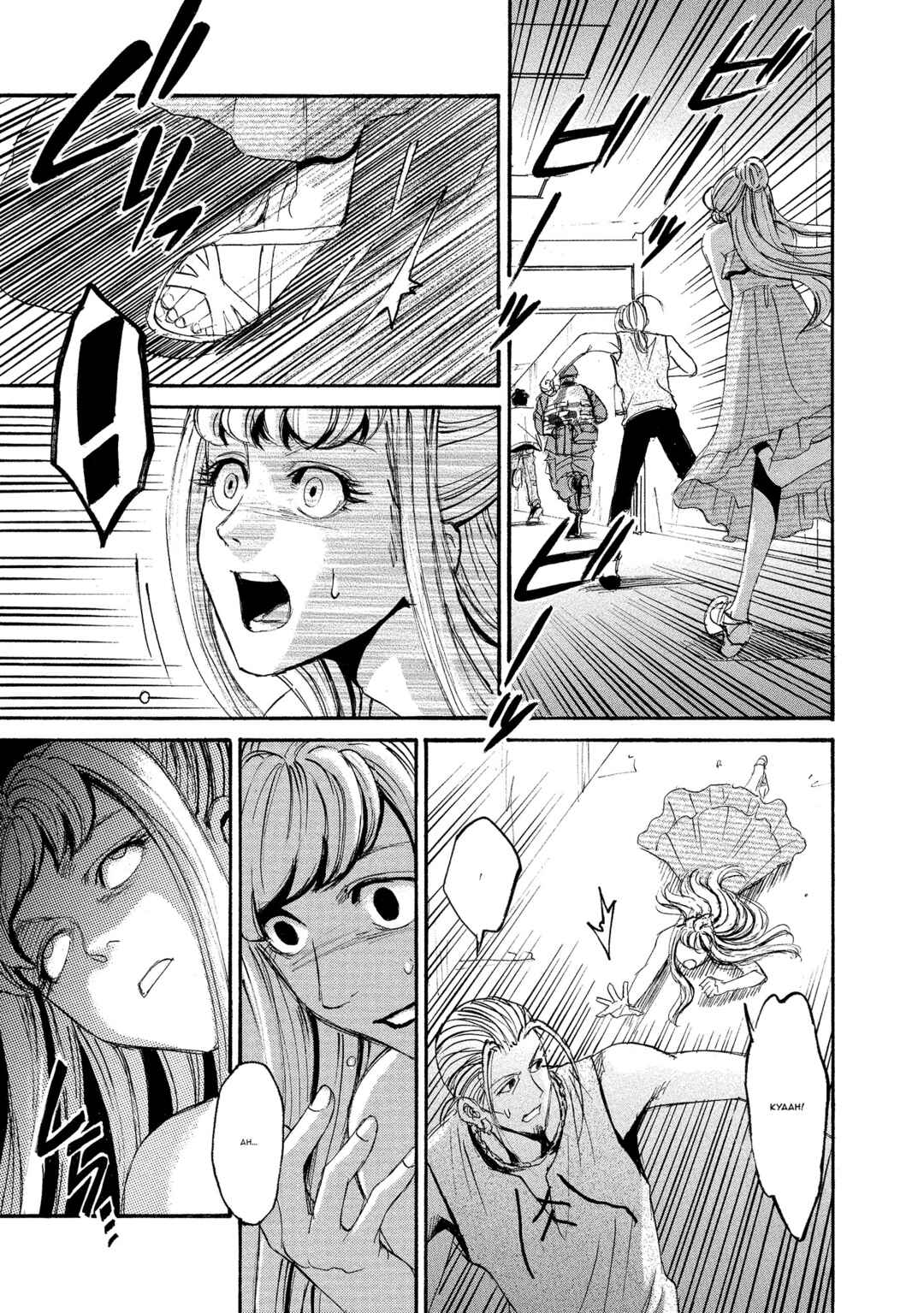 Kyoushoku Jinshu Chapter 27 - Page 9