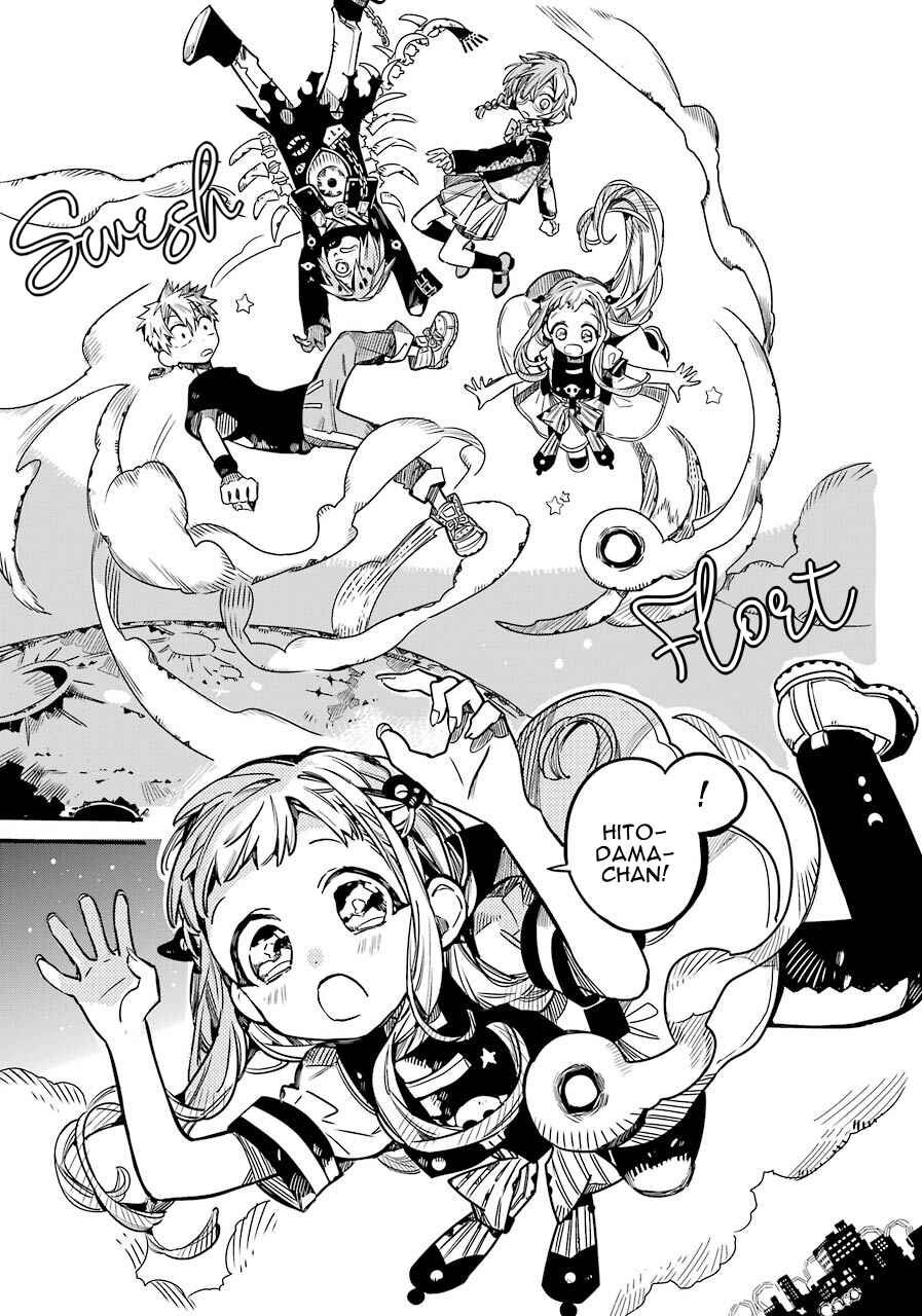 Jibaku Shounen: Hanako-kun Chapter 58 - Page 16