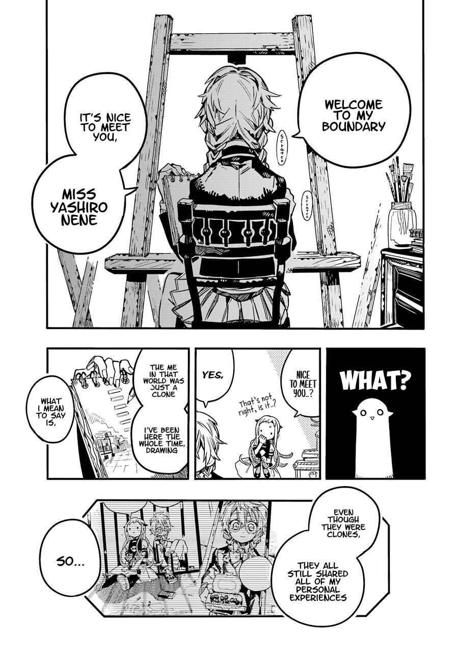 Jibaku Shounen: Hanako-kun Chapter 58 - Page 22