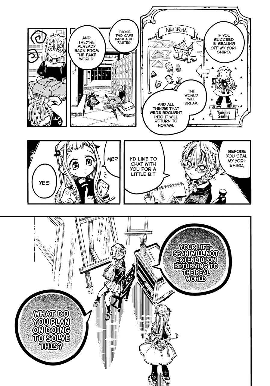 Jibaku Shounen: Hanako-kun Chapter 58 - Page 24