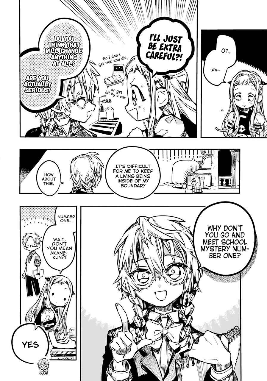 Jibaku Shounen: Hanako-kun Chapter 58 - Page 25