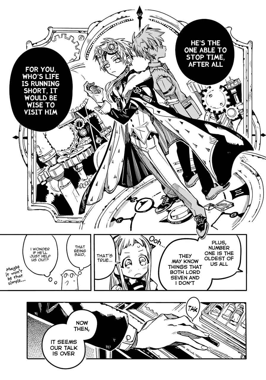 Jibaku Shounen: Hanako-kun Chapter 58 - Page 26