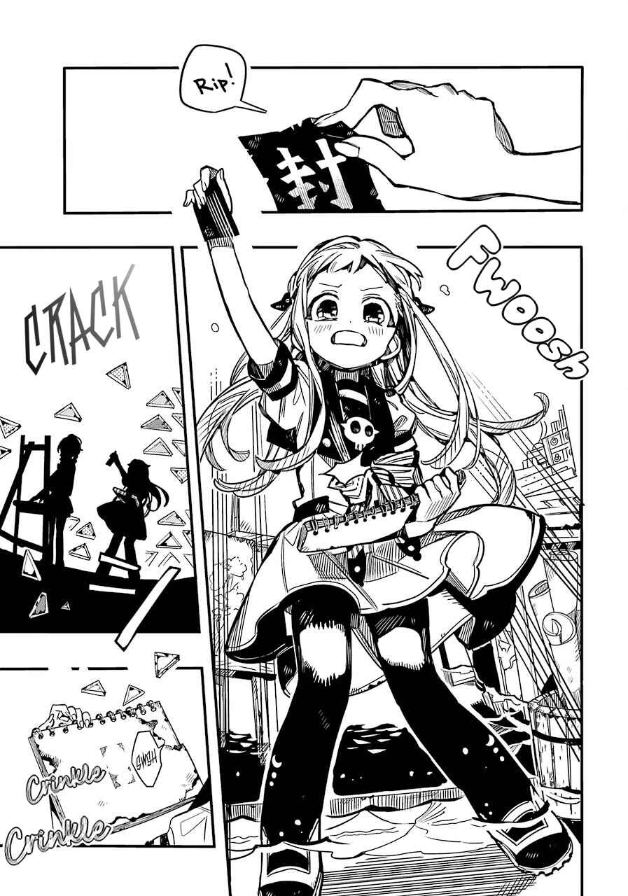 Jibaku Shounen: Hanako-kun Chapter 58 - Page 30