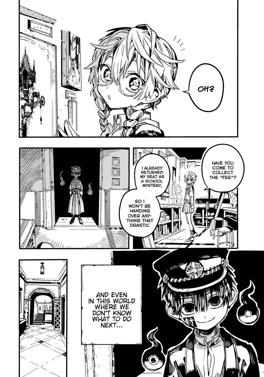 Jibaku Shounen: Hanako-kun Chapter 58 - Page 35