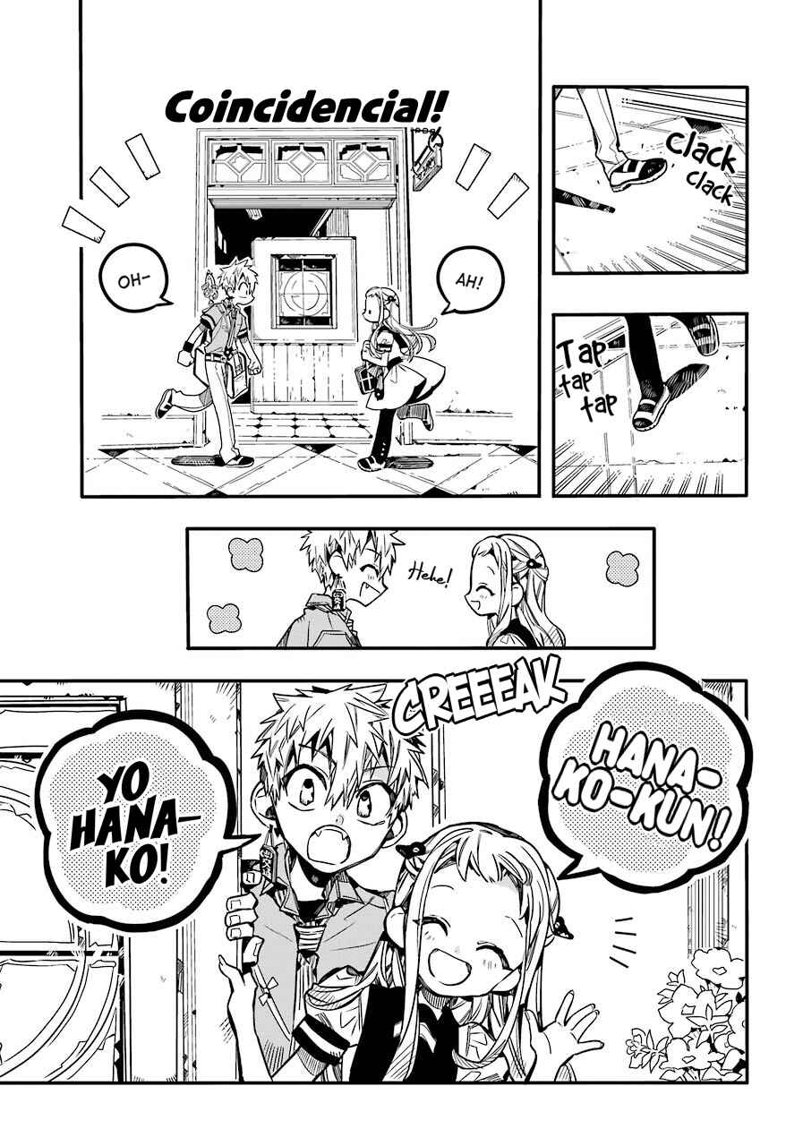 Jibaku Shounen: Hanako-kun Chapter 58 - Page 36