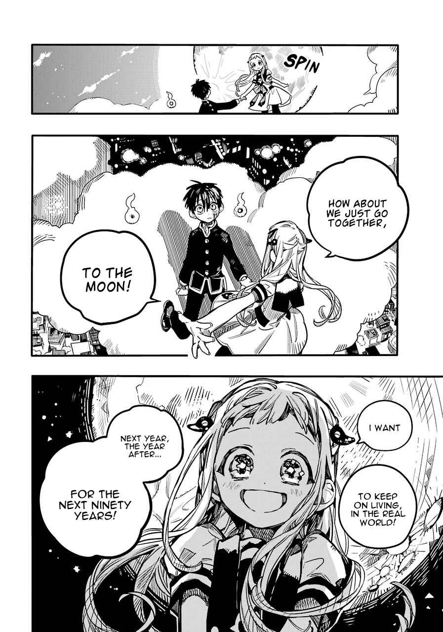 Jibaku Shounen: Hanako-kun Chapter 58 - Page 7