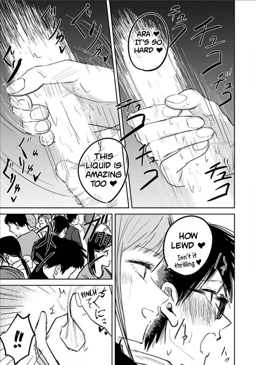Ueno-kun wa Kaihatsuzumi Chapter 4 - Page 13